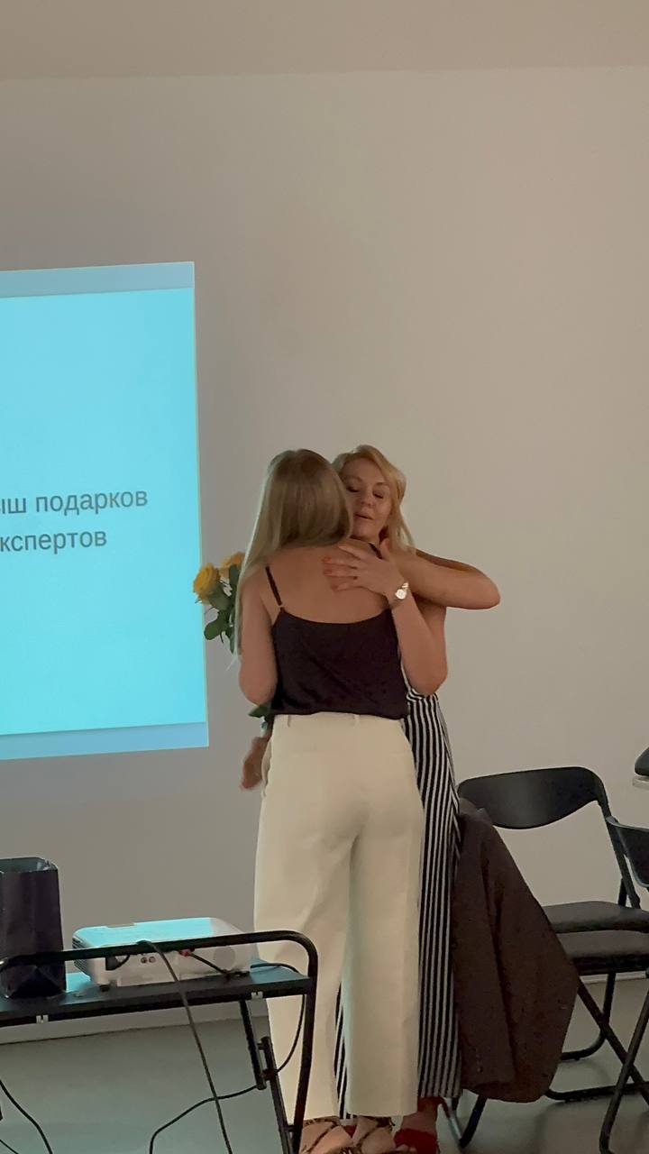 Площадка Психологических практик 1.0 тема «Осознанность»